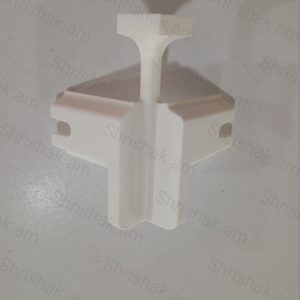 ՊՎՔ ՆԵՐՍԻ ԴԵՏԱԼ